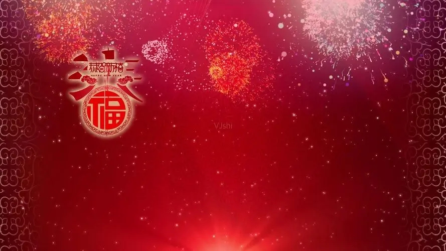 新年美篇文案2024