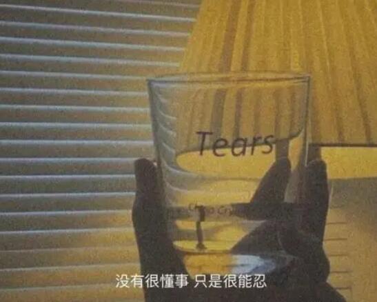 霸气而有深意的文案