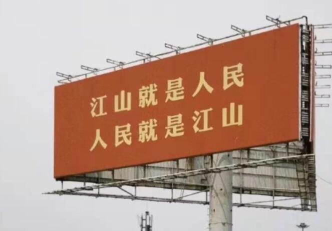 国庆节100周年发朋友圈文案