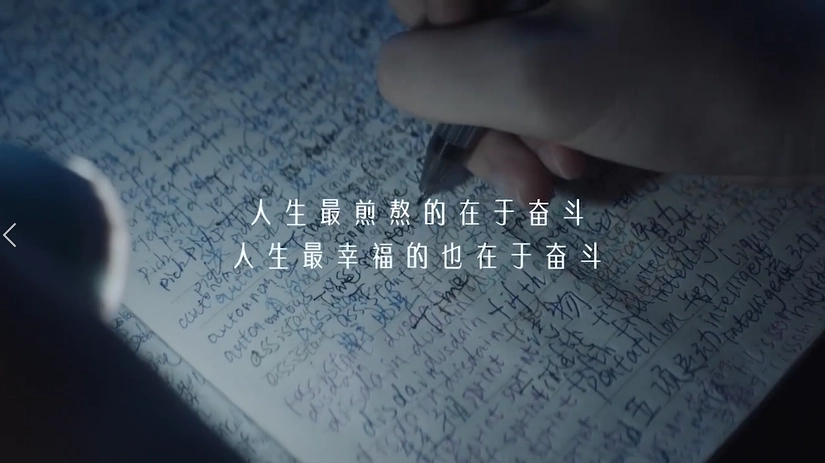 大三结束的文案