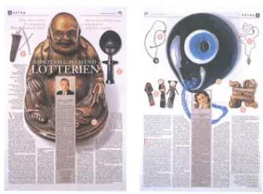 优秀报刊文案作品