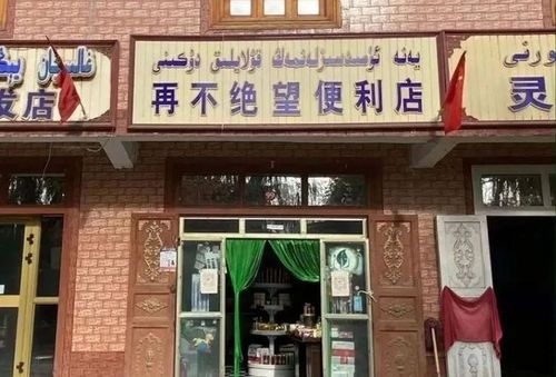 实体店文案句子
