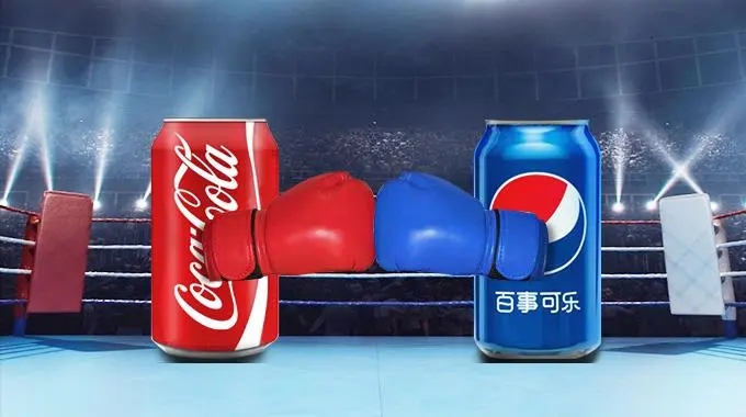 百事可乐和可口可乐文案