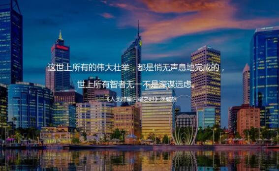 奋斗励志文案很燃的奋斗文案