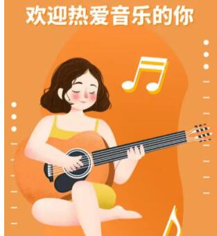 音乐教育朋友圈文案