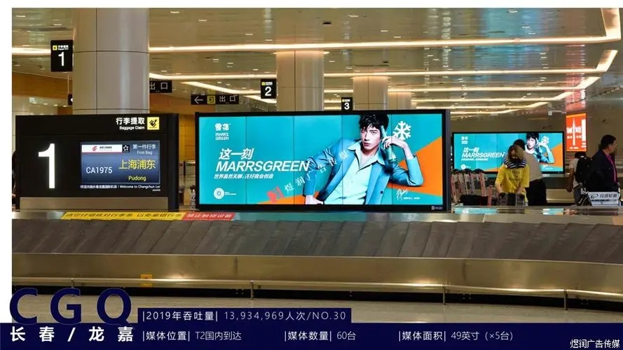 广告门头朋友圈文案