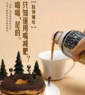 分享商品的文案