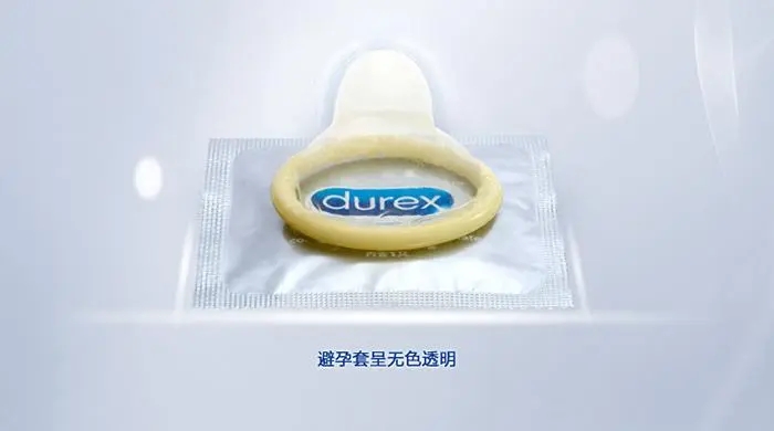 杜蕾斯三胎文案