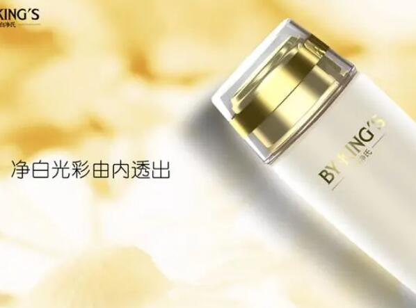 护肤品牌宣传片文案策划范文