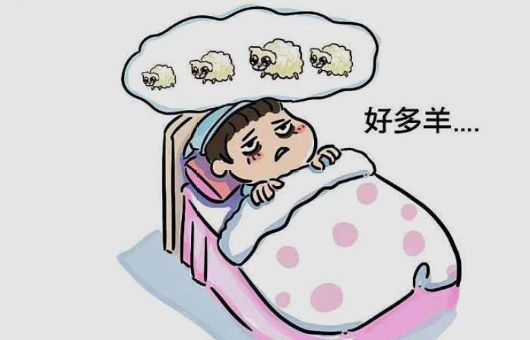 失眠发朋友圈的文案