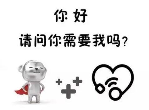 医学生浪漫文案