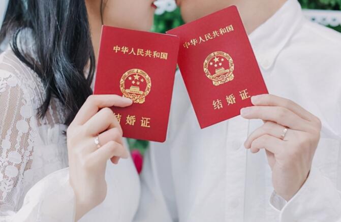 结婚证文案简约