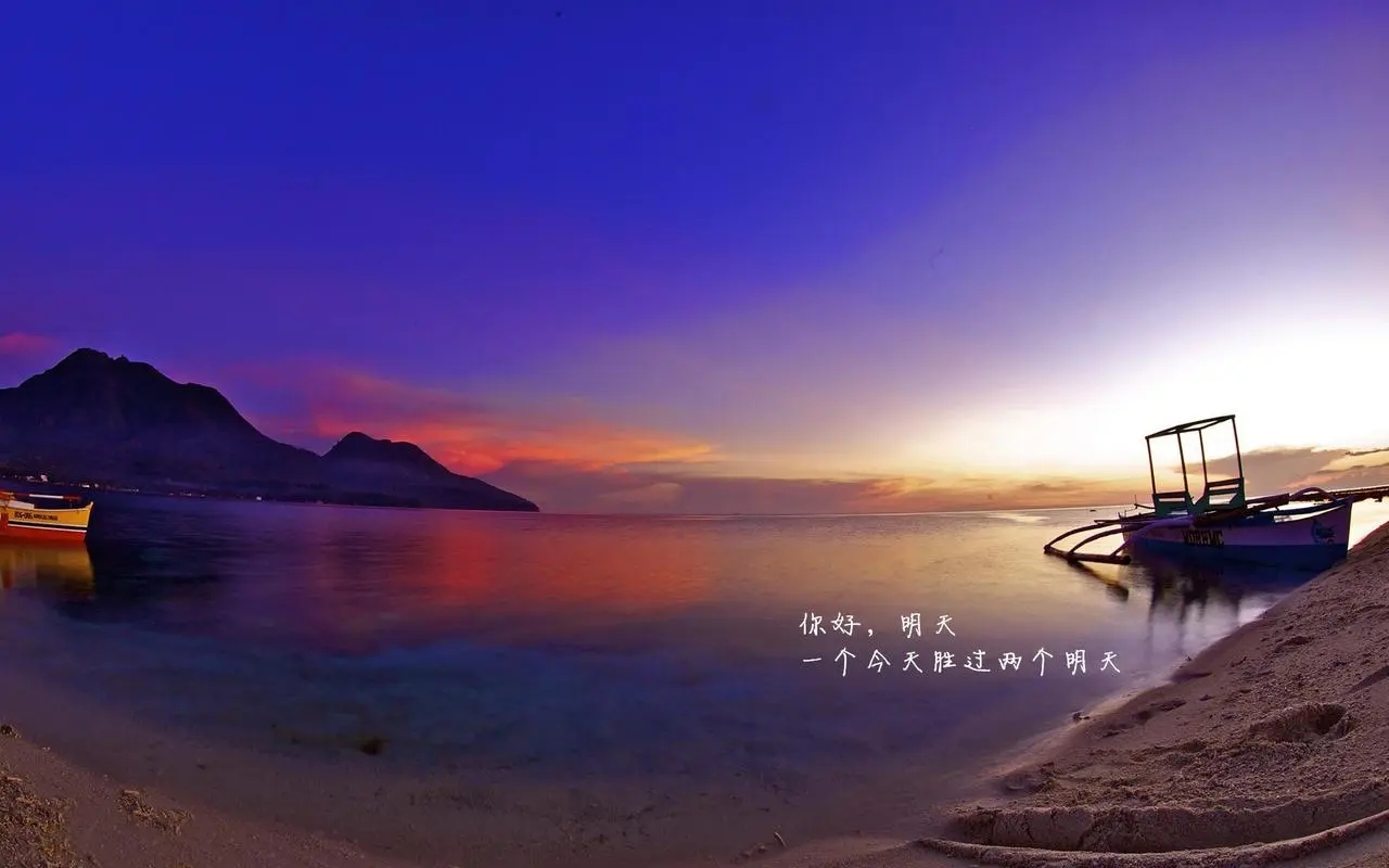 适合发抖音的文案励志