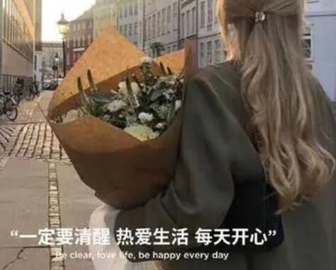 快手文案开心短句