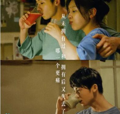 新旧照片对比文案