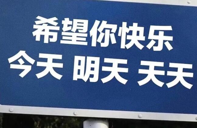 三八妇女节宣传文案