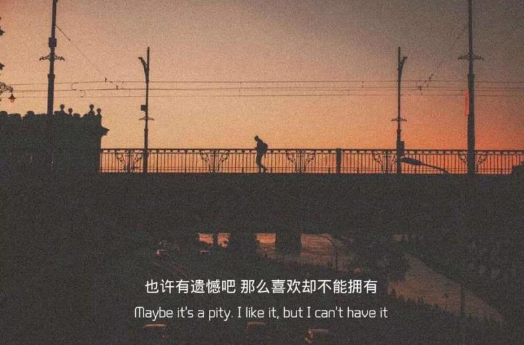 朋友圈背景图文案