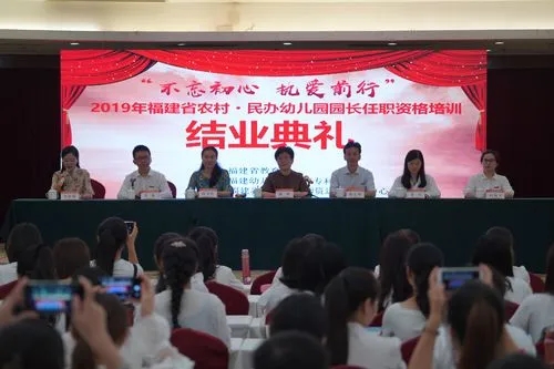 培训结业朋友圈文案