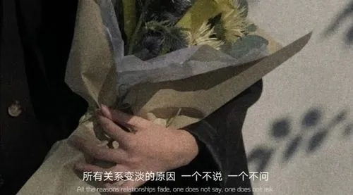 暗示自己消失的文案