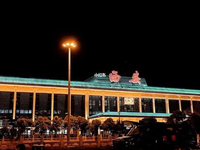 西安旅游朋友圈文案