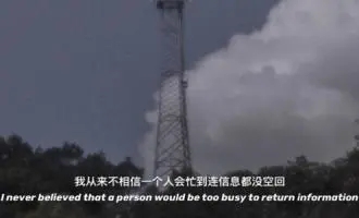 霸气一点的抖音文案