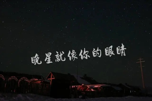 让女生感动到哭的文案