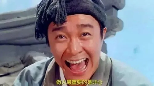 孩子开心文案句子