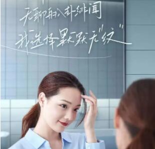 鼓励变美的文案