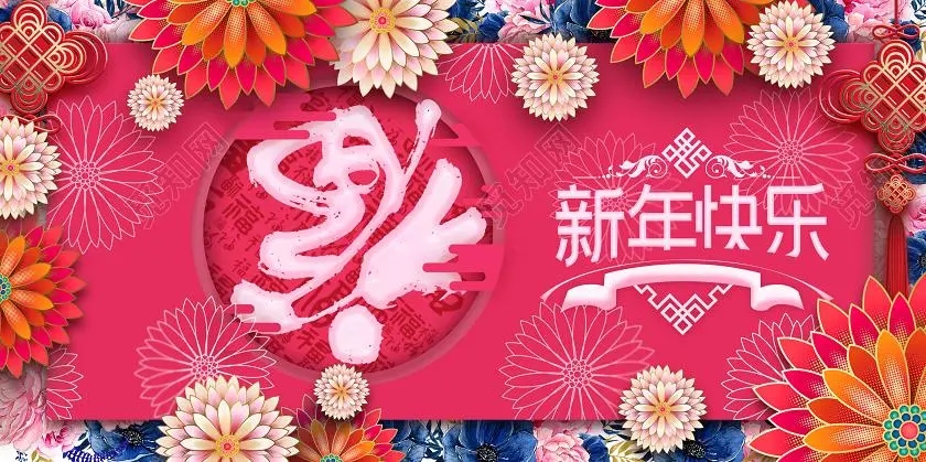 适合牛年本命年发朋友圈的文案