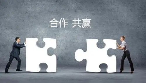 合作共同进步文案