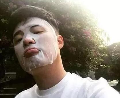 男生敷面膜文案