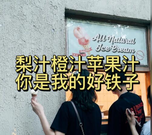 女生聚会的文案