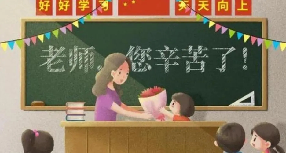 家长感谢幼儿园老师的文案