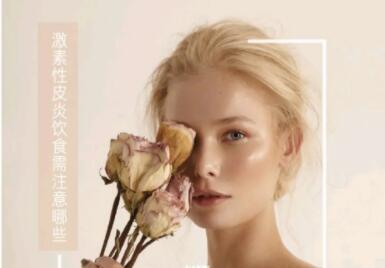 美容文案朋友圈