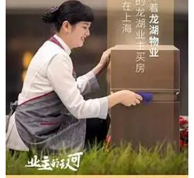 物业工程朋友圈文案