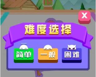 抖音游戏推广文案