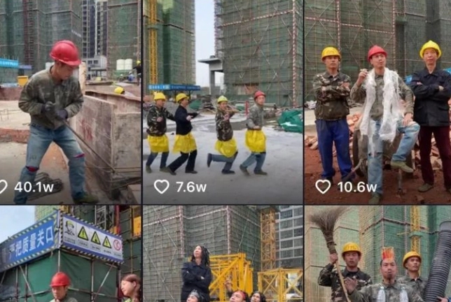 抖音工地文案句子