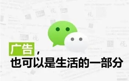 公司推广朋友圈文案