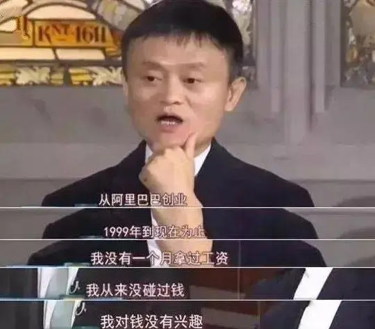 生意人朋友圈文案