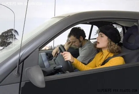 关于坐副驾驶的文案