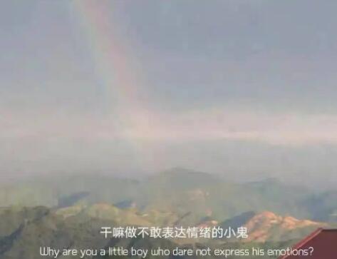 动漫文案治愈短句