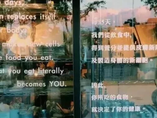 文艺气息的文案