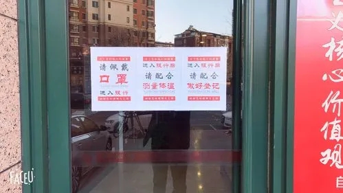 疫情期间回馈老客户文案