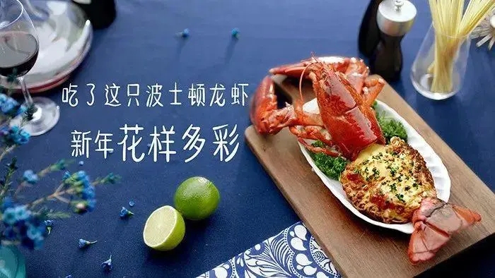 生鲜超市感人文案