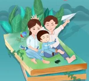 与孩子有关的文案