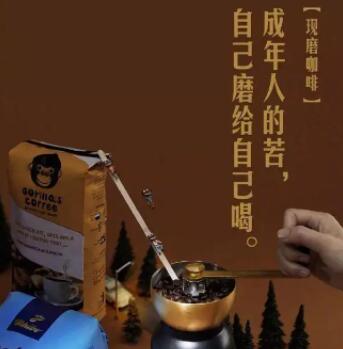 提神醒脑的文案