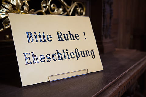 海淀婚姻登记需要什么地方 海淀区民政局婚姻登记处结婚需要什么手续