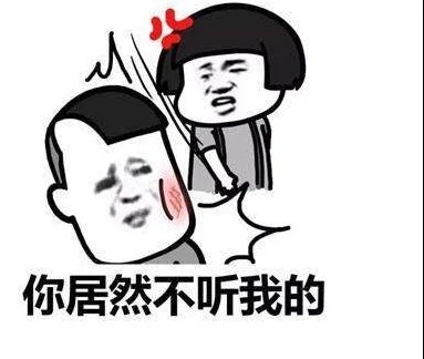 开心快乐幽默短句潮