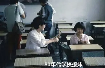 80年代回忆文案