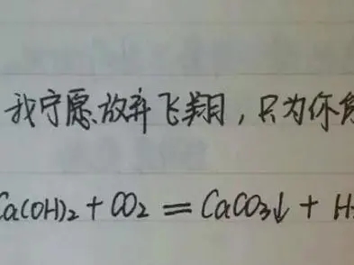 感动男朋友的短句情话文案